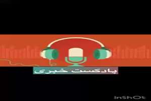  بررسی ارتباط بین سطح ویتامین D و مارکر های بیوشیمیایی در بیماران کاندید دریافت پیوند مغز استخوان: یک مطالعه مقطعی